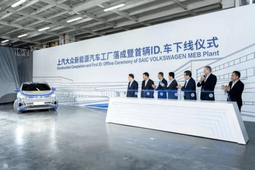 大眾汽車“我請客” 以免費充電與新興技術研發，向特斯拉發起電動車市場總攻